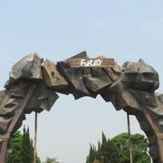Fun City Image