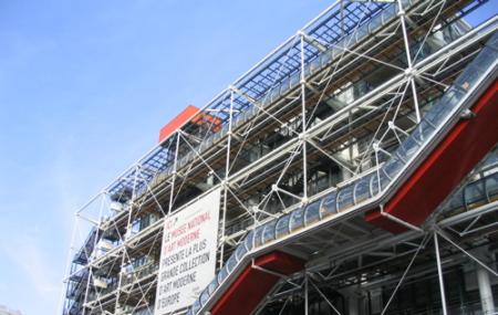 The Centre Pompidou Image