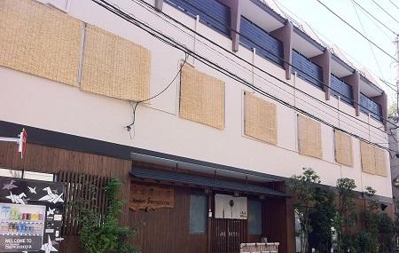 Ryokan Sawanoya Image
