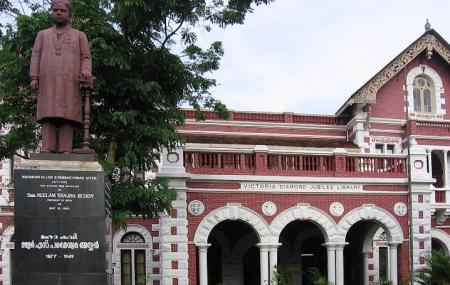 State Central Library Image