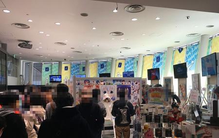 Tokyo Anime Centre Image