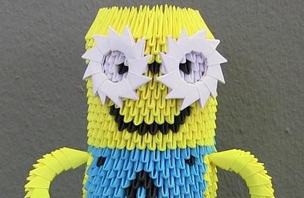 Emoz Image