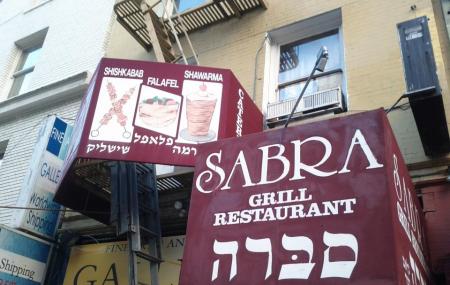 Sabra Grill Image