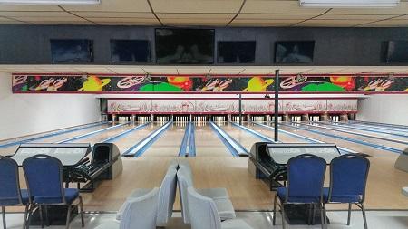French King Bowling Center Image