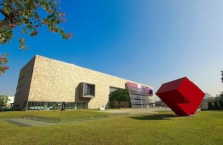 National Taiwan Museum Of Fine Arts Image