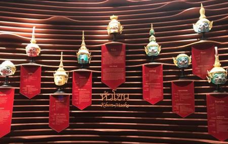 Rattanakosin Exhibition Hall Image