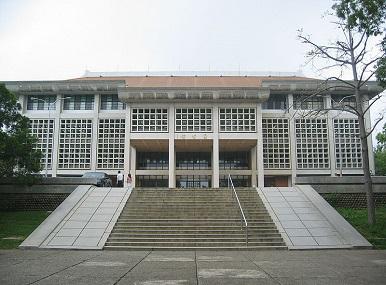 Tunghai University Image