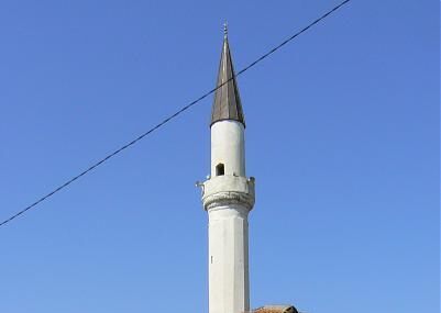 Osmanagic Mosque Image
