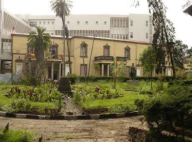 National Museum Of Ethiopia Image