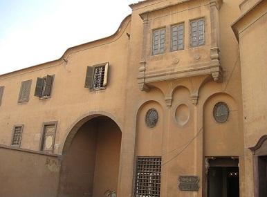 Al-gawhara Palace Image