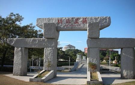 Huludun Park Image