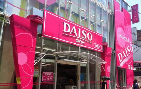 Daiso 100 Yen, Shibuya | Ticket Price | Timings | Address: TripHobo