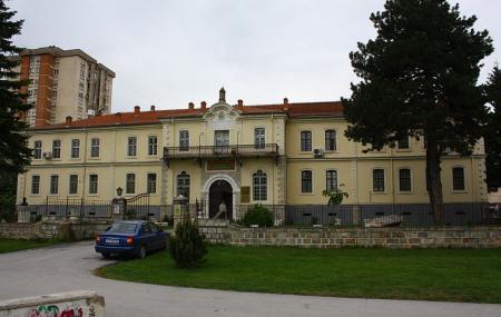 Ni Institute And Museum Bitola Image
