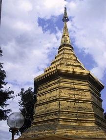 Wat Phra That Chom Thong Image