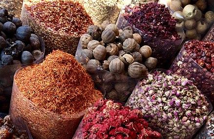 Spice Souk Image