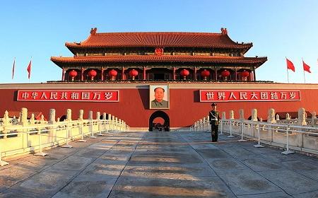 Tiananmen Image