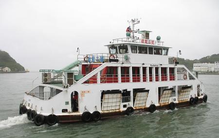 Gushan Ferry Pier Image