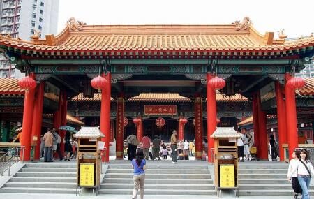 Wong Tai Sin Temple Image