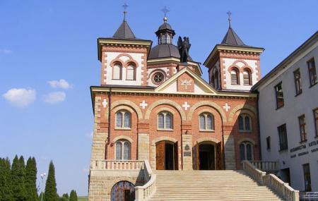 Sanktuarium Sw. Michala Archaniola I Bl Ks. Bronislawa Markiewicza Image