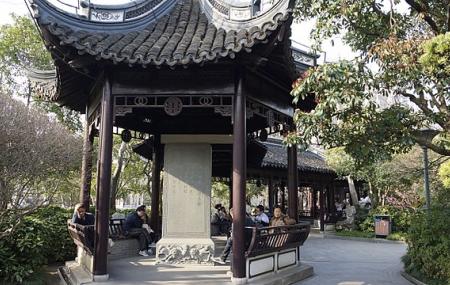 Gulin Park Image