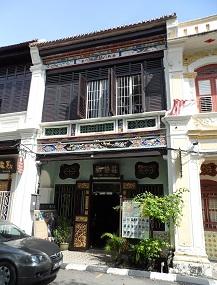 Sun Yat Sen Museum Penang Image