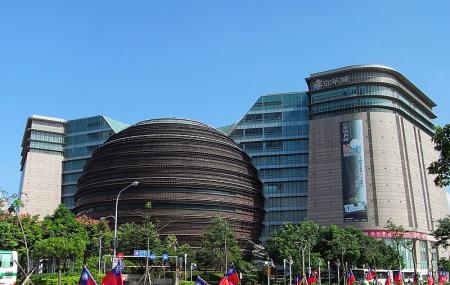 Living Mall Image