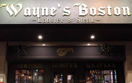 Wayne's Boston Image