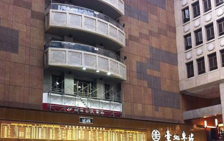 Taipei Main Station Tourist Service Center Image