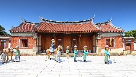 Fengyi Academy Image