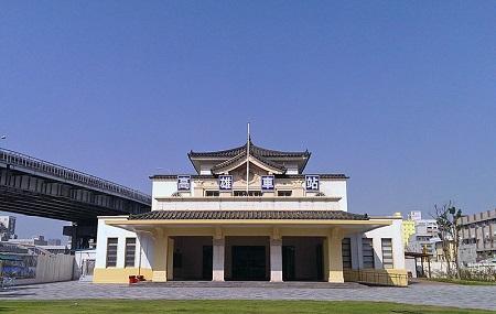 Old Kaohsiung Station Image