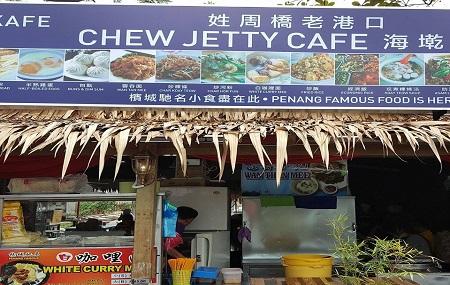 Chew Jetty Cafe Image