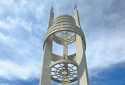 Philippine-japanese Friendship Tower Image