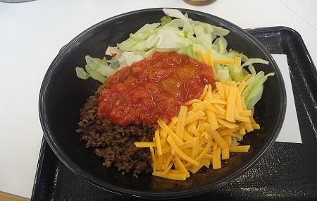 Yoshinoya Image