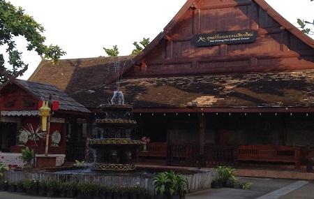 Old Chiang Mai Cultural Center Image