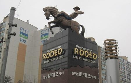 Munjeong-dong Rodeo Street Image