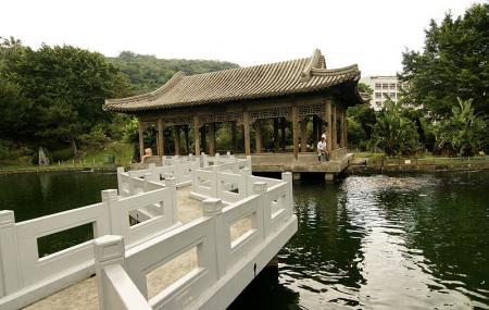 Zhishan Garden Image