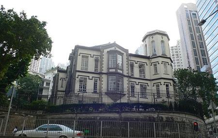 Bishop's House Image