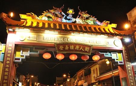 Chinatown, Kuala Terengganu Image