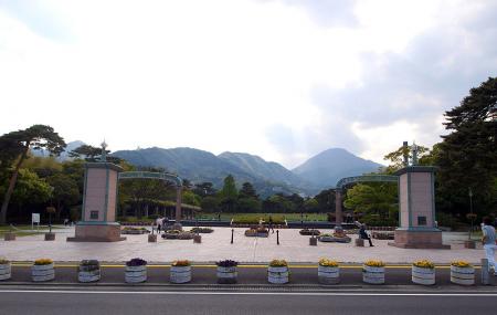 Beppu Park Image