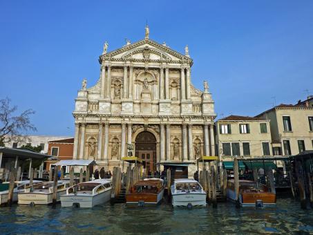6 Day Trip to Venice from Kamarang