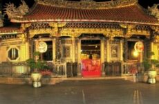4 Day Trip to Taipei from Chiang Mai