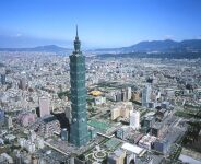 4 days Trip to Taipei from Chiang Mai