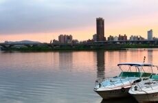 7 Day Trip to Taipei, Chiayi city government from Sharjah