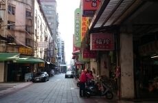 5 Day Trip to Taipei, Wulai