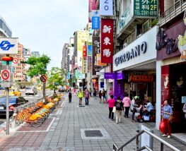 4 days Trip to Taipei from Tokyo