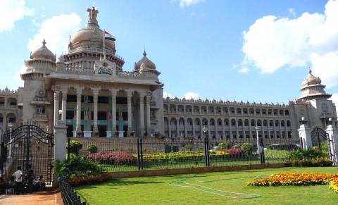 2 days Trip to Bangalore from Bangalore