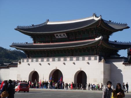 5 Day Trip to Seoul from Baunatal