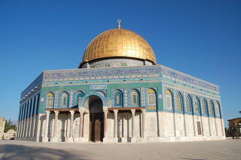 1 Day Trip to Jerusalem from Rishon Letsiyyon