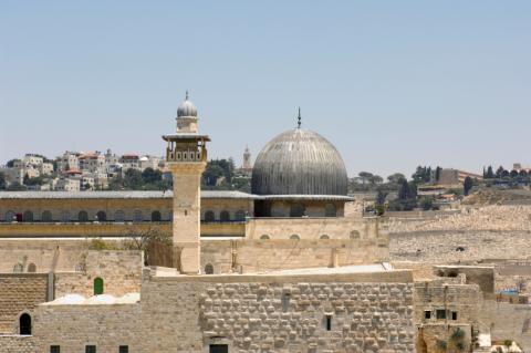 6 Day Trip to Jerusalem