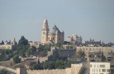 5 Day Trip to Jerusalem from Yonkers
